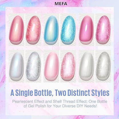 MEFA Pearl Gel Nail Polish Set, 12 Colors Shimmer Shades Mermaid Soft Pink Light Blue Purple Summer Glitter Swirl Sell Thread Gel Nail Polish Kit Nail Art Manicure DIY Salon Home Women Gifts