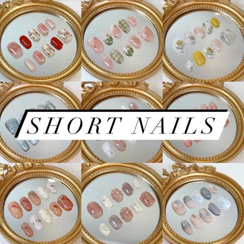 The Nail Empire SHORT NAILS | 10pcs  Press On Nails | Long nails | Almond nails | Short nails | Stiletto nails | Ballerina nails | Square nails | Coffin nails | Acrylic nails | Cute | Glossy | High quality