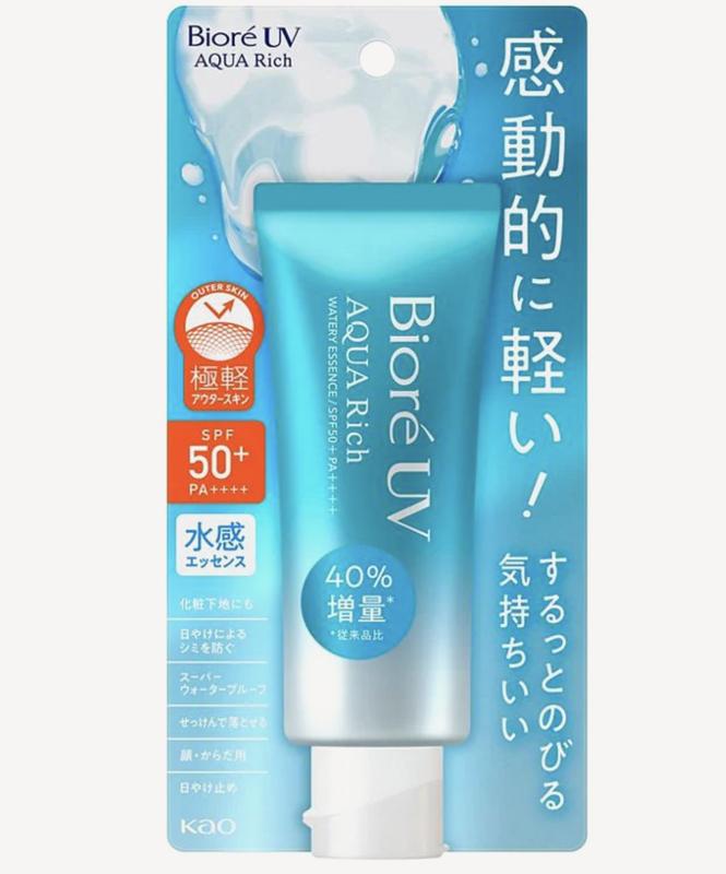 Biore UV Aqua Rich Watery Essence Sunscreen SPF 50+