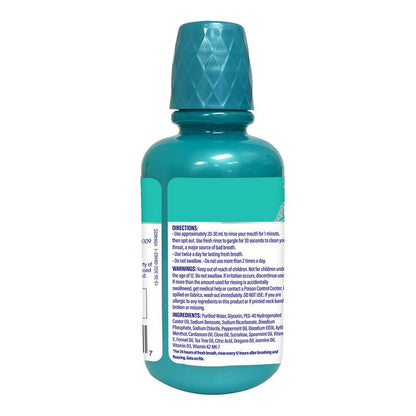 GuruNanda Breath Harmonizer Oral Rinse Mouthwash - 3 oz