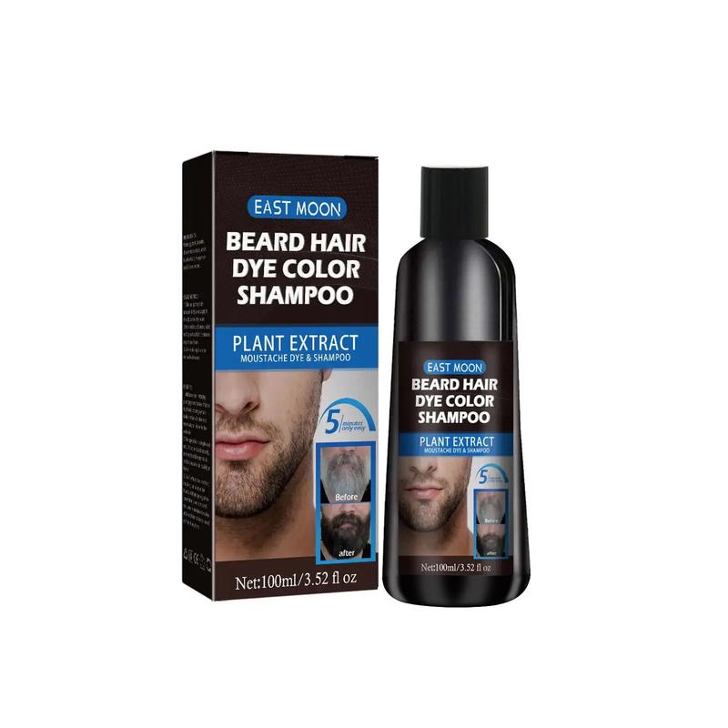 Beard Hair Dye Color Shampoo, Men's Beard Dry Care Black Agent, Hair Care Product for Men