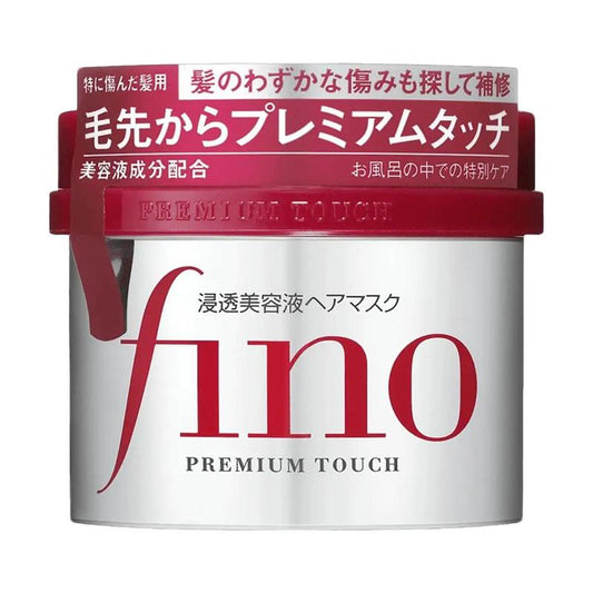 Shiseido Fino Premium Touch Hair Mask 230g Conditioner Haircare Shampoo Cosmetic