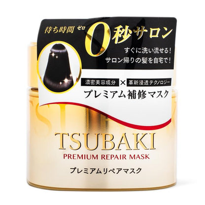 Shiseido Tsubaki Premium Repair Mask 1 count