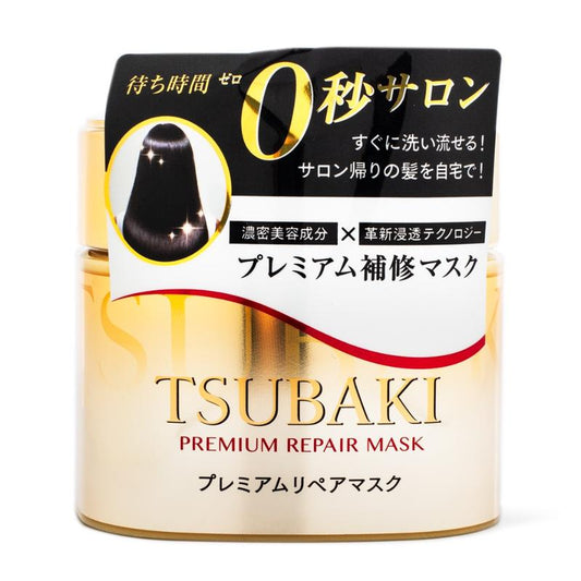 Shiseido Tsubaki Premium Repair Mask 1 count