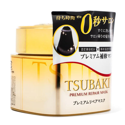 Shiseido Tsubaki Premium Repair Mask 1 count