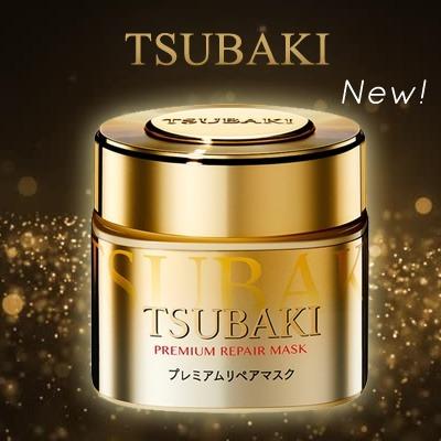 Shiseido Tsubaki Premium Repair Mask 1 count