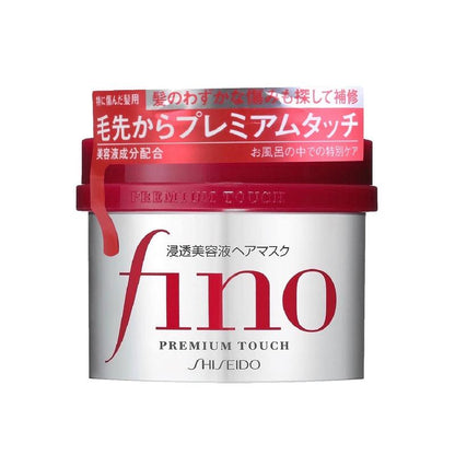 Japanese Fino Hair Mask Haircare Frizz Conditioner Shampoo Comfort Radiant Moisturizer