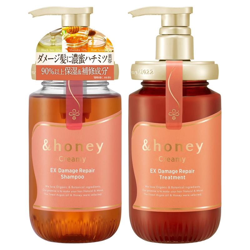 &honey Shampoo and Conditioner Set Haircare Moisture Cleanser Repair Flower Moisturizing