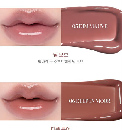 [rom&nd] Glasting Color Gloss (6 Colors), Plumping, Volume Gloss, Bunny Tongue Lips, Glazed Glass Lips, Korean Lip Gloss, Juicy Lips, Lightweight, Non-sticky, Shiny & Glowy, Vivid & Transparent, Layer Lips, Lip Combo, romand, Lipstick Makeup