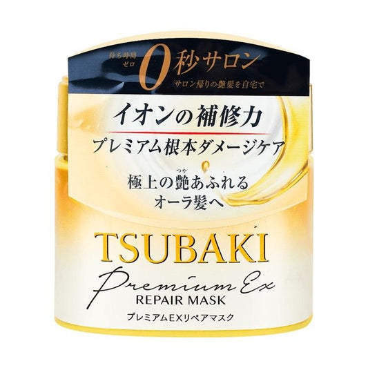 Tsubaki Premium EX Repair Hair Mask Oil Haircare Silky Smooth Smoothing Comfort Conditioner