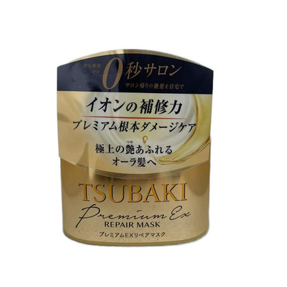 Tsubaki Premium EX Repair Hair Mask Oil Haircare Silky Smooth Smoothing Comfort Conditioner