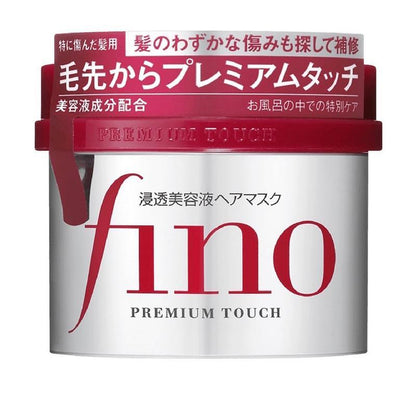 Shiseido Japanese Fino Hair Mask Haircare Frizz Conditioner Shampoo Comfort Radiant Moisturizer Mother's Day Gift - Haircare Cleansing Cleanser Moisture Moisturizing