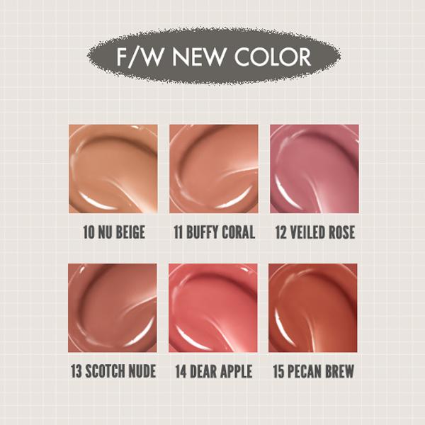 [rom&nd] Glasting Melting Balm (15 Colors), Glossy Finish, Plumping Lips, Glazed Lips, Hydrating & Moisturizing, Korean Lip Balm Gloss, Water Bomb, High Pigmentation, Vegan, MLBB, romand, korean makeup, k beauty makeup