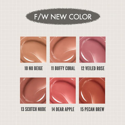 [rom&nd] Glasting Melting Balm (15 Colors), Glossy Finish, Plumping Lips, Glazed Lips, Hydrating & Moisturizing, Korean Lip Balm Gloss, Water Bomb, High Pigmentation, Vegan, MLBB, romand, korean makeup, k beauty makeup