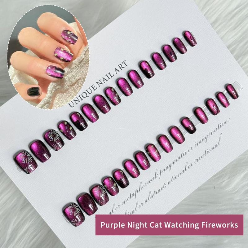 Cat Eye Design Square Fake Nail, 30pcs Full Cover Press on Nail, Removable DIY Artificial Nail Kit for Women & Girls