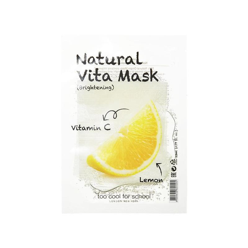 TCFS Natural Vita Mask Brightening