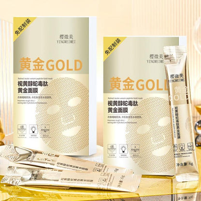 Retinol Snake Venom Peptide Gold Mask, 2 Boxes Moisturizing & Firming Facial Mask, Hydrating Nourishing Facial Mask, Face Masks for Women