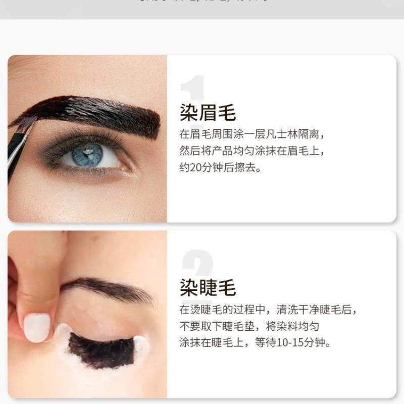 Eyebrow Tint, 1 Waterproof Eyebrow Dyeing Cream & 5 Glue Ring Holder & 5 Eyelash Brush & 10 Lorem Ipsum & 5 Lip Brush & 1 Pair Gloves & 1 Eyebrow Trimmer