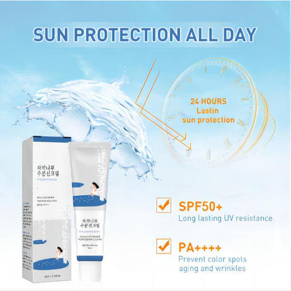 50ml Oil Control Sun Cream (1 Piece), Sun Protection Cream, UV Protection Lotion, Outdoor Skin Care Products