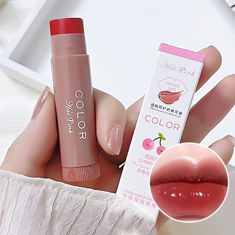 Moisturizing Lip Balm, Hydrating Lip Balm, Anti-cracking Lip Balm, Lip Moisturizer, Plumping Lip Oil Lip Stick, Suitable for All Occasions Lip Makeup