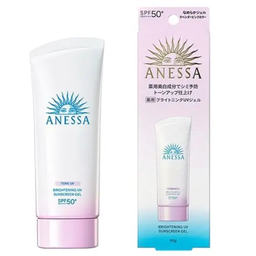 2024 NEW! SHISEIDO ANESSA Brightening UV Sunscreen Gel Tone Up SPF50+ PA++++ 90g