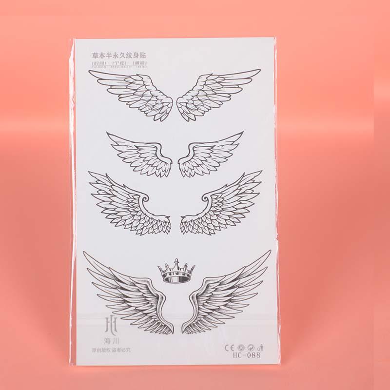 Wing & Butterfly & Sword Pattern Temporary Tattoo Sticker, 3pcs  Fake Tattoo Sticker For Men & Women, Body Art Sticker