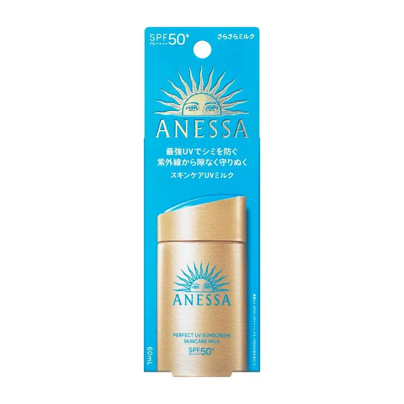 Shiseido ANESSA Perfect UV Sunscreen Skincare Milk A SPF50+ PA++++ 60ml¡¸2024 New Edition¡¹ Facial Waterproof