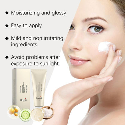 Rice Protein Sun Ray Protection Cream, Moisturizing Sun Care Cream, Hydrating Sunscreen for Face & Body, Sun Care Product for Outdoor Use