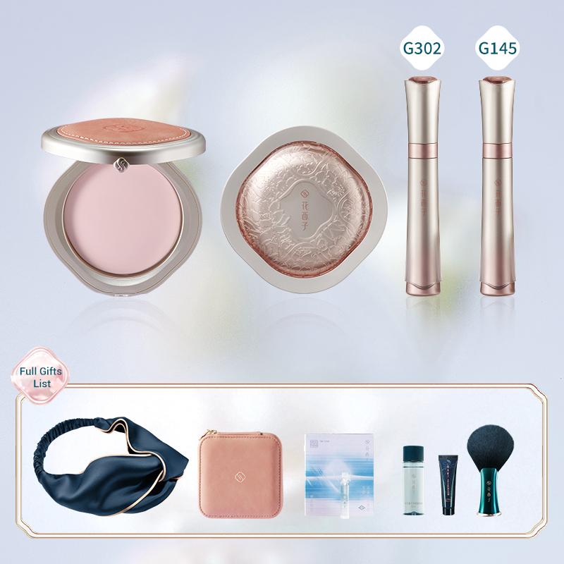 FLORASIS Flawless Jade Breathable Powder (ANNIVERSARY LIMITED EDITION)