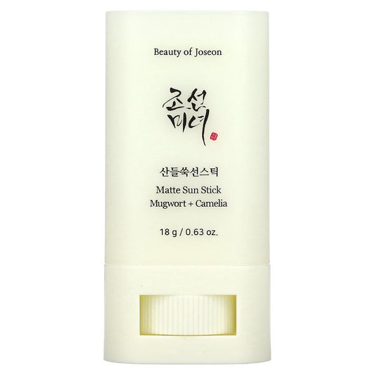 Beauty of Joseon Matte Sun Stick, Mugwort & Camelia, SPF50+ PA++++, 0.63 oz (18 g)