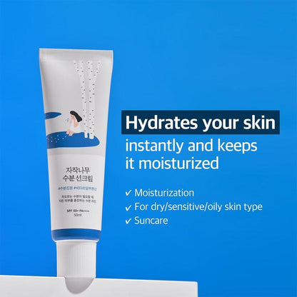 [ROUND LAB] Birch Juice Moisturizing Sun Cream SPF50+ PA++++ 50ml,  Moisturizing sunscreen, No White Cast, Strong UV Protection, Moist Essence Type, Ocean Friendly-Reef Safe Koren Skin Care