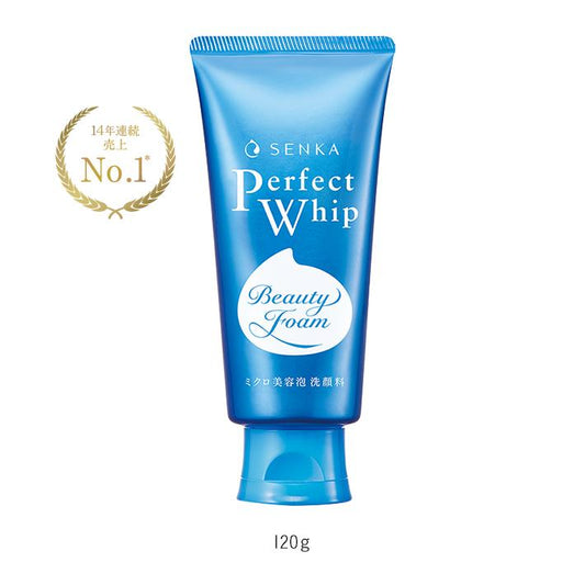 Hada Senka Perfect Whip Face Wash