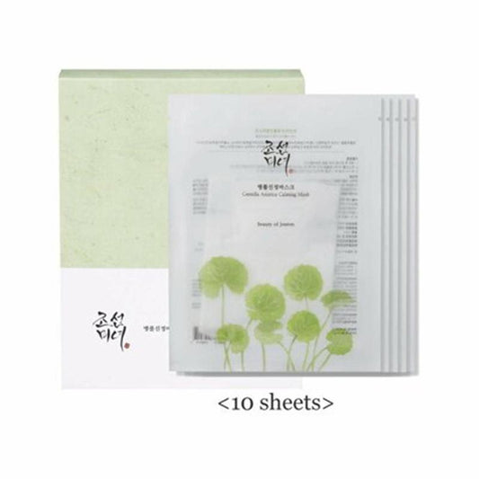 [Beauty of Joseon] Centella Asiatica Calming Mask (10ea), Healthier skin,Calming, Hyaluronic acids For dry Skin, Korean Sheet Mask Pak