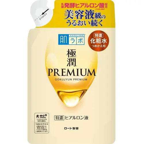 Hada Labo Hyaluronic Acid Gokujyun Premium Lotion Refill 5.74floz(170ml)