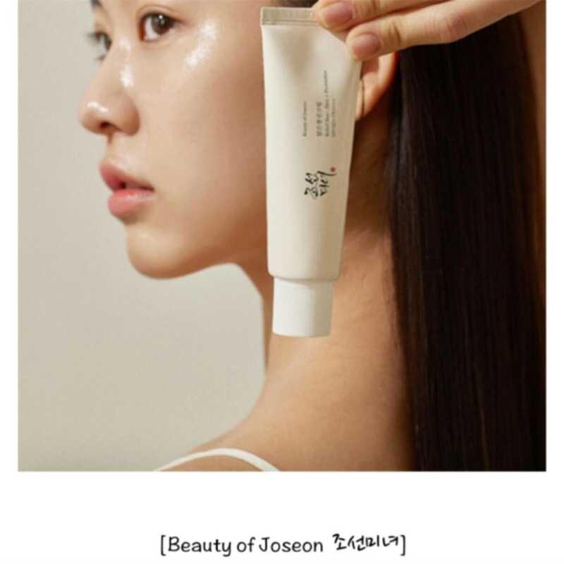 Clearance Beauty of Joseon - Relief Sun: Rice + Probiotics SPF50+/PA++++ 50ml Sun protection Skincare Sunscreen For white women for both men and women H16KG3QYMWP5