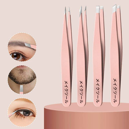 Professional Eyebrow Tweezers (4pcs/set), Manual Stainless Steel Eyebrow Trimmer, Portable Eyebrow Shaping Tool, Facial Makeup Tools for Women