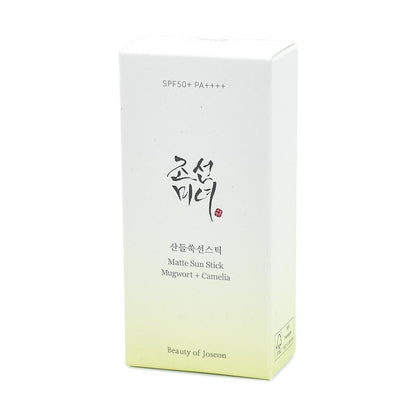 Beauty of Joseon Matte Sun Stick : Mugwort+Camelia (SPF 50+ PA++++) Facial Sunscreen