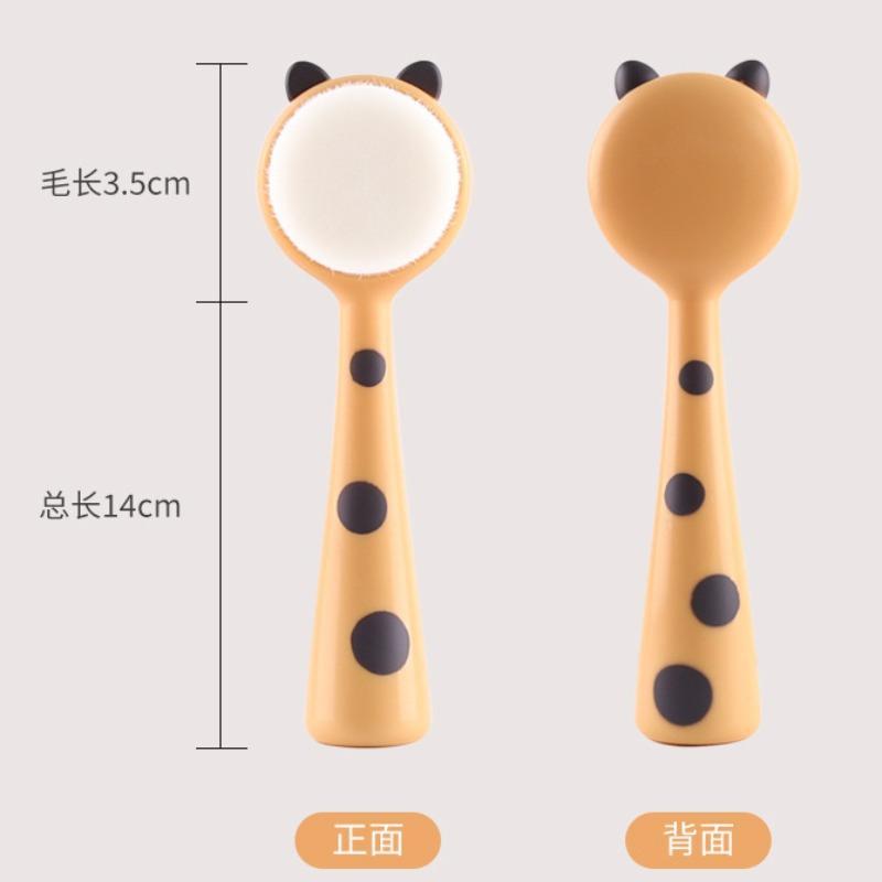 Portable Facial Cleansing & Massage Brush (1 Piece), Face Scrub Brush, Fashion Facial Skin Cleaning Tool For Women & Girls