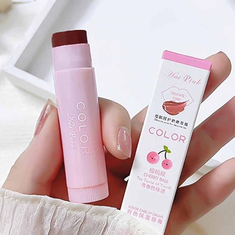 Moisturizing Lip Balm, Hydrating Lip Balm, Anti-cracking Lip Balm, Lip Moisturizer, Plumping Lip Oil Lip Stick, Suitable for All Occasions Lip Makeup