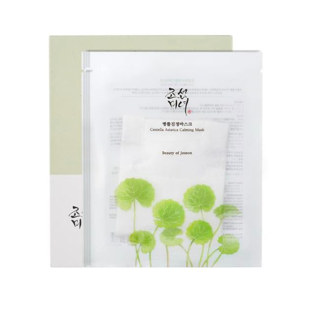 Beauty of Joseon - Centella Asiatica Calming Mask Set (10 Sheet Masks) Skincare Cica Fragrance Hyaluronic Sensitive Skin Repair Comfort