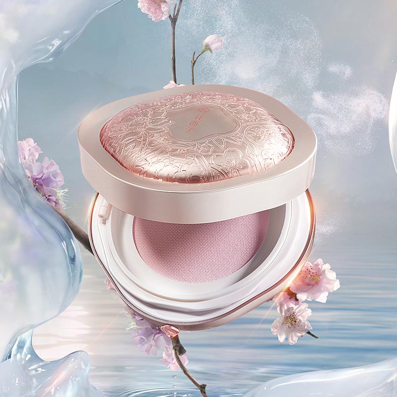 FLORASIS Flawless Jade Breathable Powder (ANNIVERSARY LIMITED EDITION)