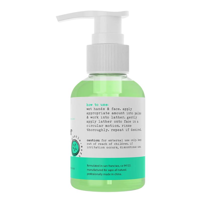 Sapo All Natural Cucumber Facial Wash with Aloe, Coconut Oil and Vitamin C - A Gentle, Moisturizing and Hydrating Facial Cleanser for Dry, Normal and Sensitive Skin - Soothing, Nourishing and Rejuvenating - A Must for Your Skincare Routine