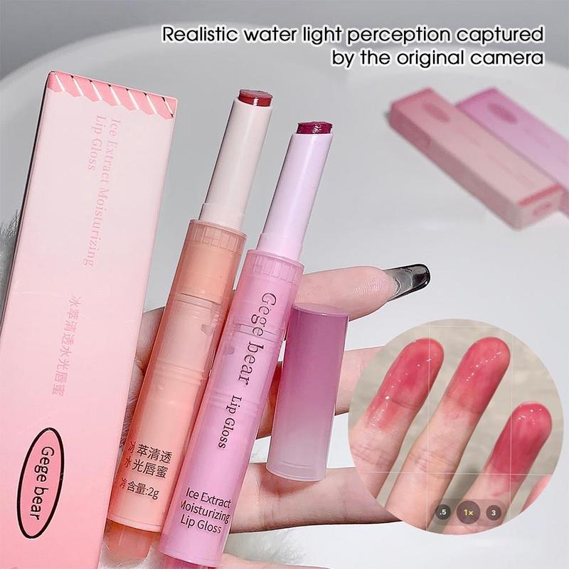 Moisturizing Lip Gloss, 2pcs Long Lasting Tinted Lip Balm, Glossy Lip Glaze Stick, Plumping Lip Oil Lip Stick for All Occasions Makeup, Girls and Women