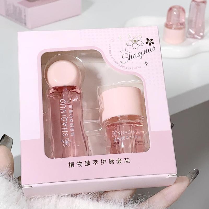 Moisturizing Lip Mask, 2pcs/set Nourishing Lip Care Lip Oil, Lip Care Products for Women & Girls