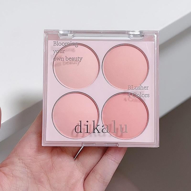 1 Box Long Lasting 4 Color Blush Palette, Lightweight Powder Blush, Cheeks Contour Blush Pressed Powder, Natural Look Blush for Daily Makeup