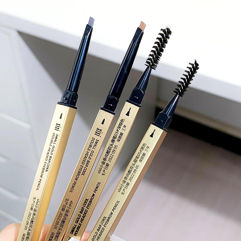 Makeup waterproof eyebrow pencil, long-lasting eye eyebrow pencil, eyebrow styling brush, eye makeup tools