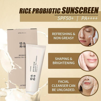 Rice Probiotic Sun Ray Protection Cream, Refreshing Moisturizing Sun Blocking Cream, Non-greasy Sun Care Product for Daily Outdoor Use