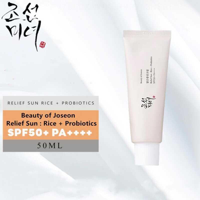 Clearance Beauty of Joseon - Relief Sun: Rice + Probiotics SPF50+/PA++++ 50ml Sun protection Skincare Sunscreen For white women for both men and women H16KG3QYMWP5