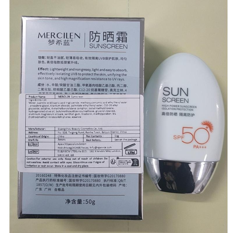 Moisturizing Sunscreen Lotion, Non-greasy Sunscreen Cream, Long Lasting Sunscreen Cream, Sunscreen Cream For Men & Women