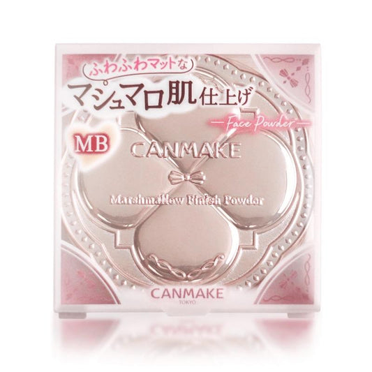 CANMAKE Marshmallow Powder MB Matte Beige Ocher Makeup